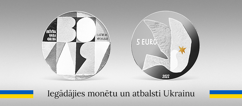 Ukrainas brīvībai e monetas 800x350px